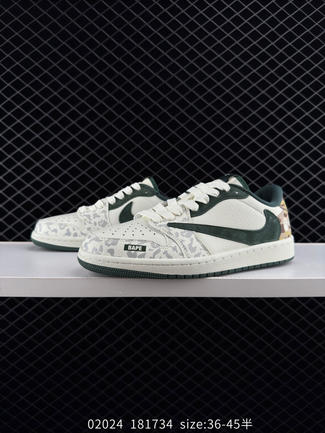 Travis Scott x Air Jordan 1 ” Reverse Mocha “